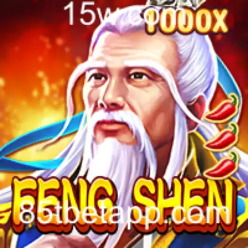 FengShen: Um Mergulho no Universo Fascinante do Novo Jogo Estratégico